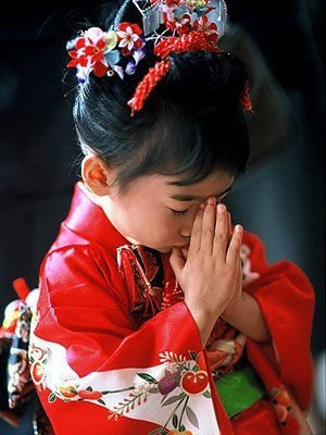 Japanese Culture