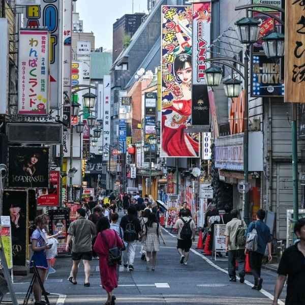 Japan Student Visa 2025