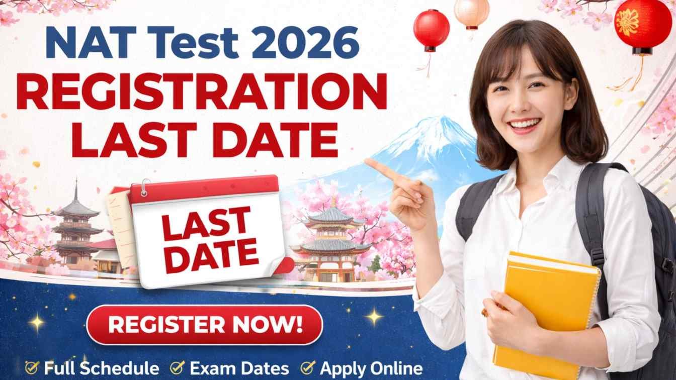 onine Japanese Languages