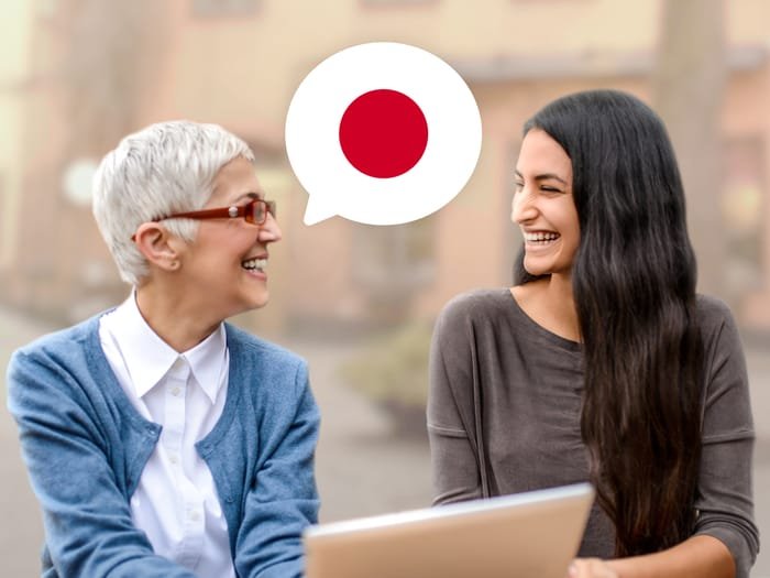 onine Japanese Languages