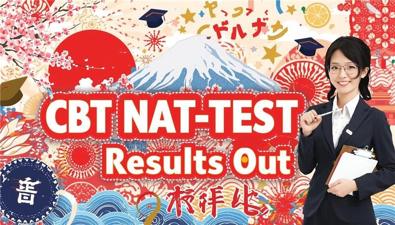 onine Japanese Languages