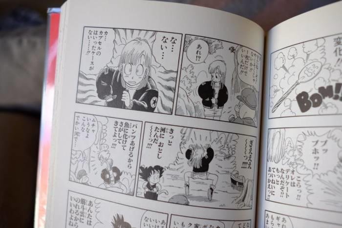 onine Japanese Languages