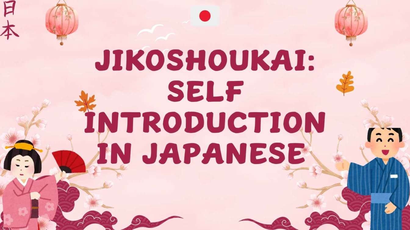 onine Japanese Languages