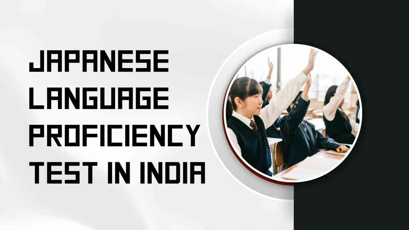 onine Japanese Languages