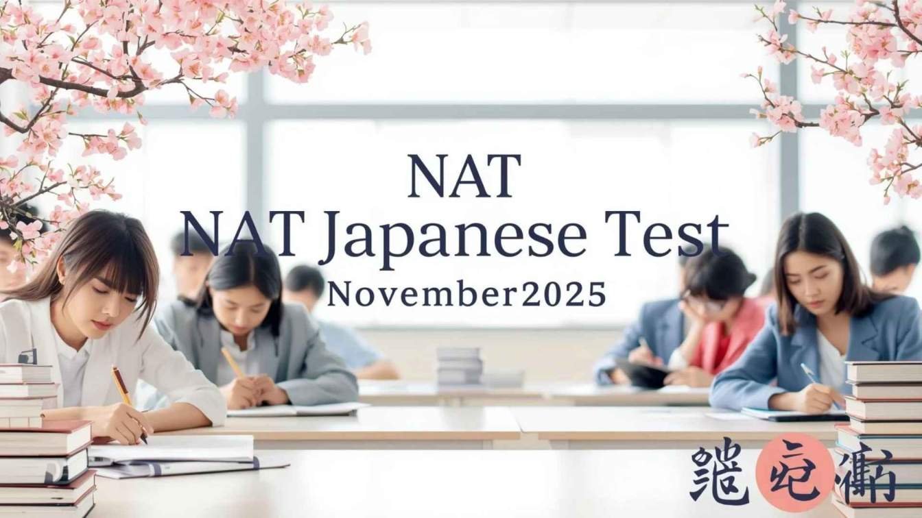 onine Japanese Languages