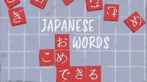 onine Japanese Languages