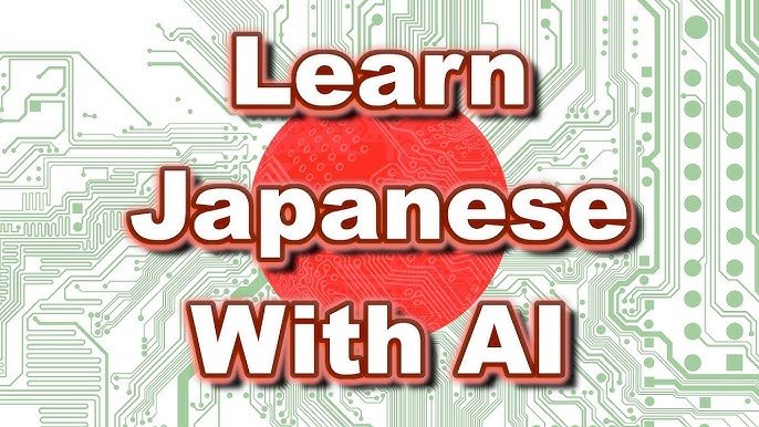 How AI Tools Can Help You Learn Japanese Grammar Smarter